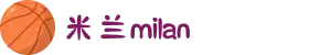 米兰·(milan)中国官方网站